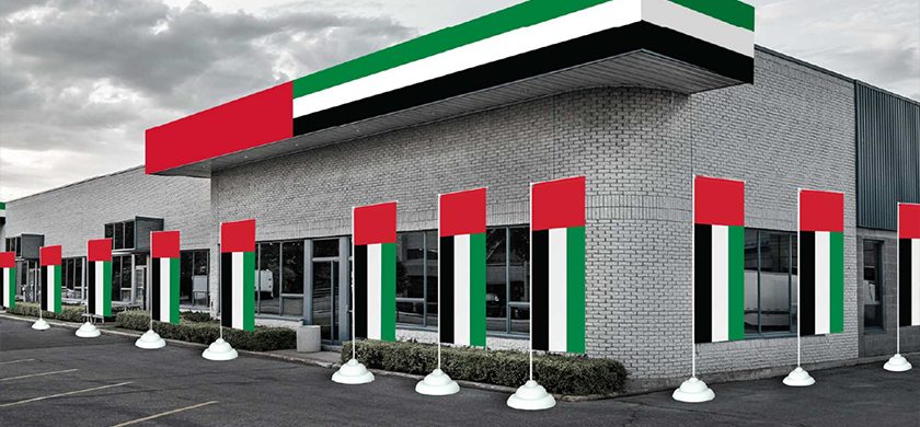 emirates flags hero image 7