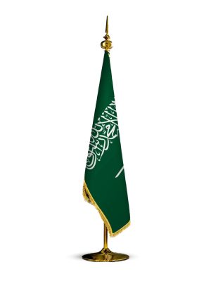 Adjustable Office Flagpole Saudi