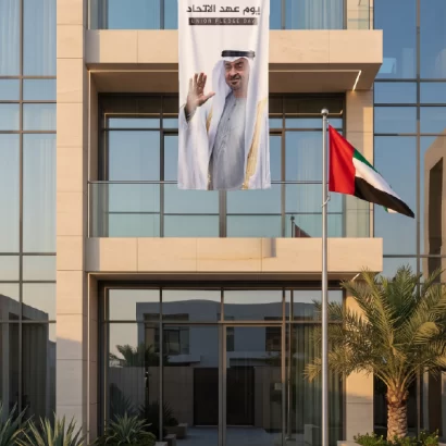 Wall Flag – Large Outdoor Wall Mounted Flag for Building and Villa Decoration