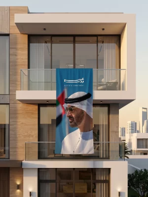 Villa Flag (O)