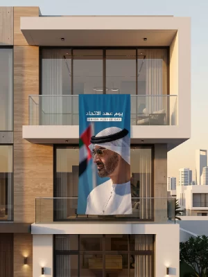 Villa Flag (P)